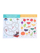 Раскраски набор «Рисуем точками», 6 точка - маркеров, 8 раскрасок - Фото 22