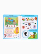 Книга многоразовая «Замечательные задачки», А4, 32 стр., 4 маркера, Три кота - Фото 3