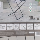 УЦЕНКА Сушилка для белья, напольная, складная, 18 м, высота от пола 95 см, чёрная - Фото 14