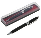 УЦЕНКА Ручка подарочная, шариковая «Линкольн» в пластиковом футляре, поворотная, МИКС - Фото 1