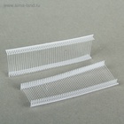 УЦЕНКА Набор соединителей пластиковых для пистолета-маркиратора, 5000 шт., длина 2.5 см - Фото 2