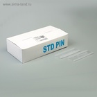 УЦЕНКА Набор соединителей пластиковых для пистолета-маркиратора, 5000 шт., длина 2.5 см - Фото 3