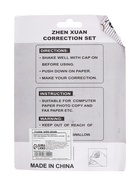 УЦЕНКА Корректор-лента Zhen Xuan 6 м × 5 мм, с корректором 18 мл, с корректирующим карандашом 7 мл, металлический наконечник, на основе растворителя 10876401