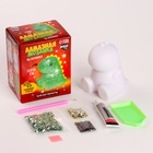 УЦЕНКА Алмазная мозаика на ночнике «Динозавр» 10876512