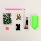 УЦЕНКА Алмазная мозаика на ночнике «Динозавр» 10876512