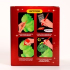 УЦЕНКА Алмазная мозаика на ночнике «Динозавр» 10876512