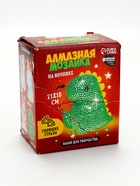 УЦЕНКА Алмазная мозаика на ночнике «Динозавр» 10876512