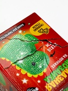 УЦЕНКА Алмазная мозаика на ночнике «Динозавр» 10876512