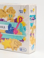 УЦЕНКА Набор для детского творчества "Умный песок с песочницей 1" SSN10 - Фото 3