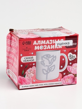 {{photo.Alt || photo.Description || 'УЦЕНКА Алмазная мозаика на кружке "Самой нежной"'}}