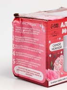 УЦЕНКА Алмазная мозаика на кружке "Самой нежной" 10876521