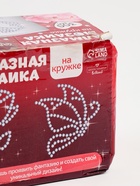 УЦЕНКА Алмазная мозаика на кружке "Самой нежной" 10876521