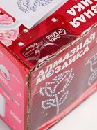 УЦЕНКА Алмазная мозаика на кружке "Самой нежной" 10876521