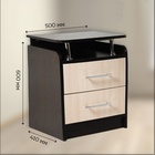 Венге/Дуб молочный (УЦЕНКА)