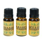 Набор "Здоровье и крепкий иммунитет" 3 эфирных масла 10 мл - Фото 2