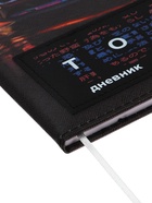 Дневник школьный для 1-11 классов, deVENTE. Label. Tokyo Drift, искусственная кожа, антивандальный - Фото 3