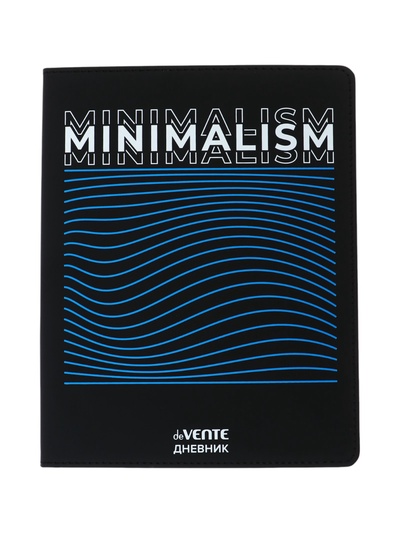 Дневник школьный для 1-11 классов, deVENTE Minimalism, искусственная кожа, шелкография