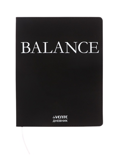 Дневник школьный для 1-11 классов, deVENTE BALANCE, искусственная кожа, шелкография