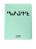 Дневник школьный для 1-11 классов, deVENTE. IMAGINE, искусственная кожа, шелкография - Фото 1