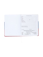 Дневник школьный для 1-11 классов, deVENTE «Я ОК», искусственная кожа - Фото 4