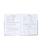 Дневник школьный для 1-11 классов, deVENTE «Я ОК», искусственная кожа - Фото 8