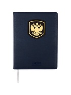 Дневник школьный для 1-11 классов, deVENTE «Герб», искусственная кожа, синий - Фото 1