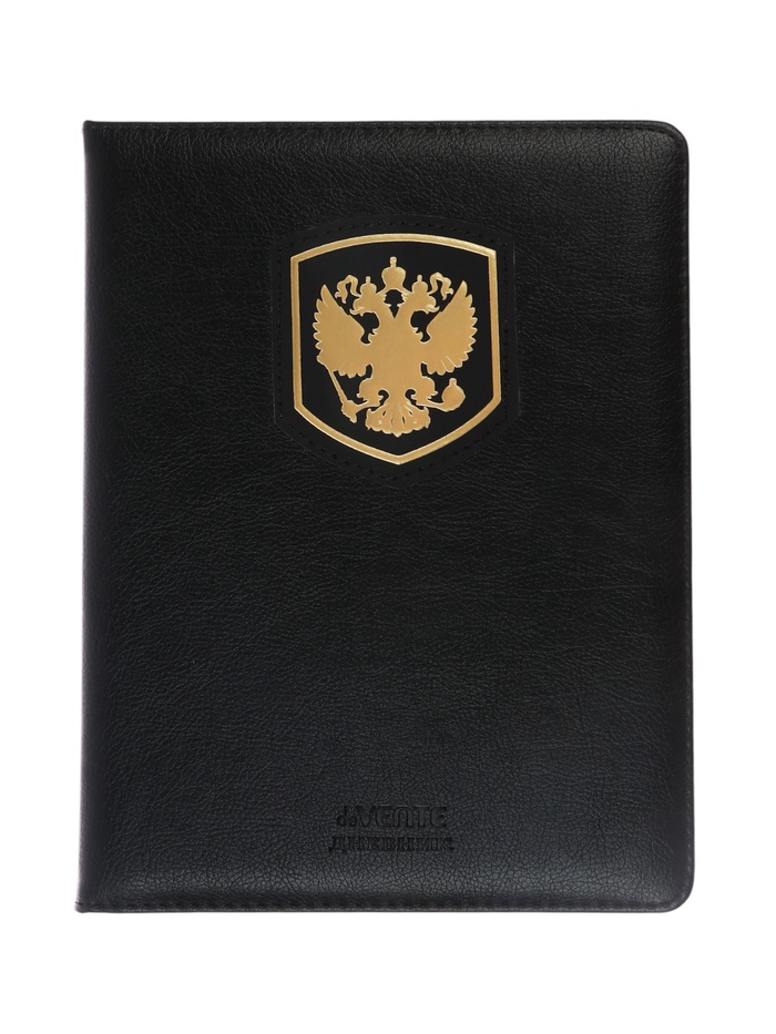 Дневник школьный для 1-11 классов, deVENTE «Герб», искусственная кожа, чёрный - Фото 1