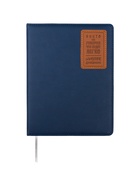 Дневник школьный для 1-11 классов, deVENTE «Никто не говорил», искусственная кожа - Фото 1