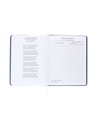 Дневник школьный для 1-11 классов, deVENTE «Никто не говорил», искусственная кожа - Фото 13