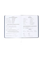 Дневник школьный для 1-11 классов, deVENTE «Никто не говорил», искусственная кожа - Фото 9