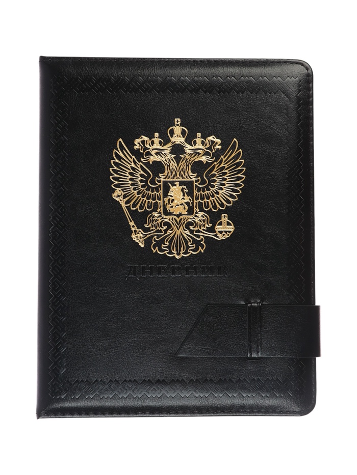Дневник школьный для 1-11 классов, deVENTE «Герб», искусственная кожа, чёрный - Фото 1