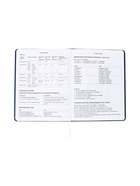 Дневник школьный для 1-11 классов, deVENTE. «Герб», искусственная кожа, синий - Фото 10