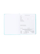 Дневник школьный 1-11 класс, deVENTE. Balance, искусственная кожа 10869564 - фото 16115054