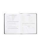 Дневник школьный 1-11 класс, deVENTE «ХЗ», искусственная кожа, шелкография 10869569 - фото 15942144