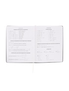 Дневник школьный 1-11 класс, deVENTE «Чё тут?», искусственная кожа, шелкография 10869575 - фото 16115136