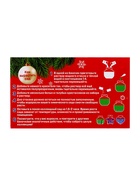 УЦЕНКА Набор для опытов «Чудо-химия», коллоидный сад 10876789