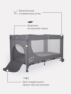 Манеж детский MowBaby play, серый - Фото 4