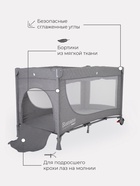 Манеж детский Rant Romano, серый 10857877 - фото 14453604