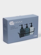 Набор дозаторов для ванной SAVANNA «Геометрия», 3 предмета с подставкой - Фото 10