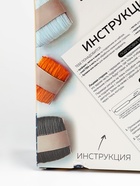 УЦЕНКА Набор для творчества Ковровая вышивка Волна, подрамник - Фото 7