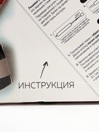 УЦЕНКА Набор для творчества, ковровая вышивка «Карпы», подрамник - Фото 7