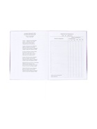 Дневник школьный для 1-11 классов, deVENTE. Ballet Academy, тиснение фольгой 10869513 - фото 4673469