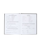 Дневник школьный для 1-11 классов, deVENTE Energy, искусственная кожа, шелкография - Фото 9