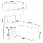 Стол компьютерный №1, правый, 1280×2000×1450 мм, цвет дуб вотан/белый - Фото 5