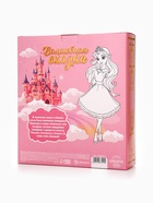 Набор детский «Сказка для маленькой принцессы», гель-пена 250 мл, шампунь 250 мл, Чистое счастье - Фото 13