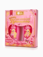 Набор детский «Сказка для маленькой принцессы», гель-пена 250 мл, шампунь 250 мл, Чистое счастье - Фото 11