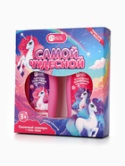 Набор детский «Самой чудесной», гель-пена 250 мл, шампунь 250 мл, Чистое счастье - Фото 11