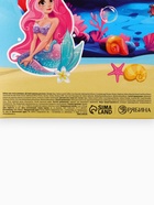 Набор детский «Самой красивой русалочке», гель-пена 250 мл, шампунь 250 мл, Чистое счастье - Фото 14