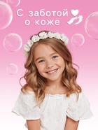 Набор детский «Самой красивой русалочке», гель-пена 250 мл, шампунь 250 мл, Чистое счастье - Фото 2