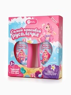 Набор детский «Самой красивой русалочке», гель-пена 250 мл, шампунь 250 мл, Чистое счастье - Фото 11